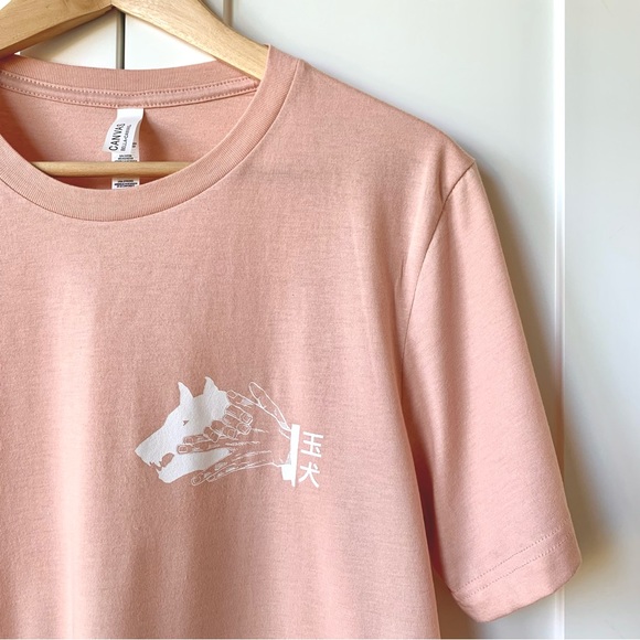 NWOT Jujutsu Kaisen, Divine Dogs T-Shirt - Picture 1 of 3